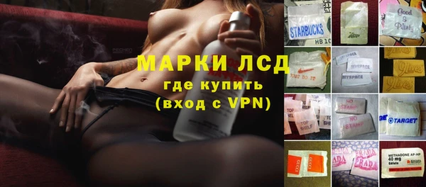 винт Осташков