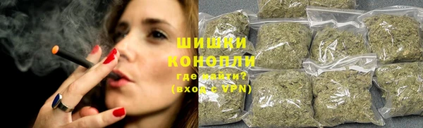 меф VHQ Осинники