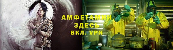винт Осташков