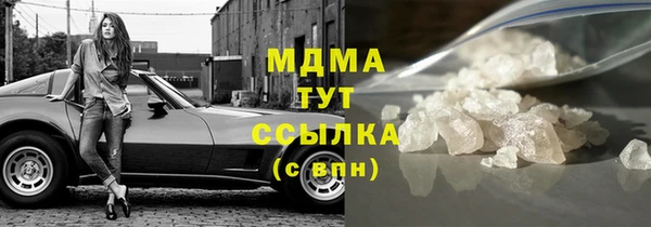 винт Осташков