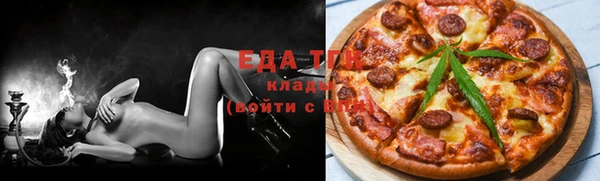 винт Осташков
