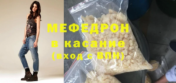 альфа пвп Остров