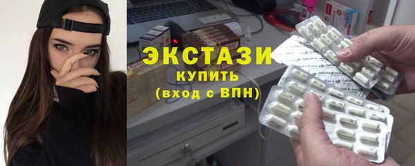 винт Осташков