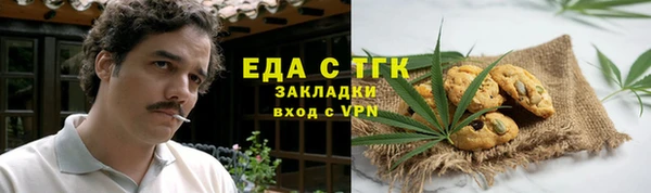 винт Осташков