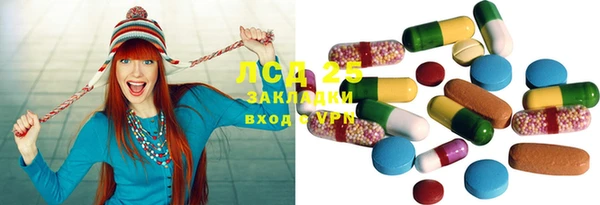 альфа пвп Остров