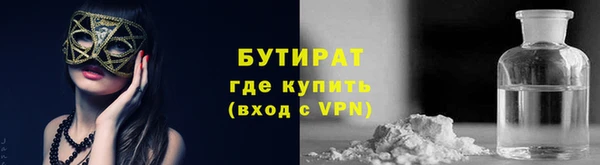 винт Осташков
