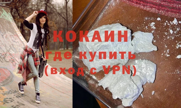 альфа пвп Остров