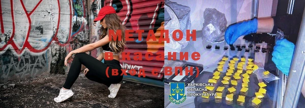 альфа пвп Остров