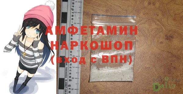 винт Осташков