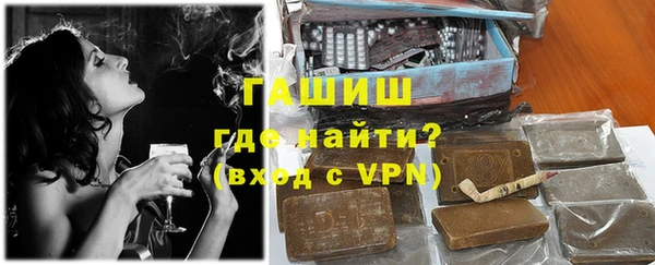 альфа пвп Остров