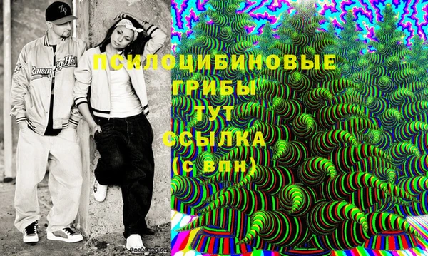 альфа пвп Остров