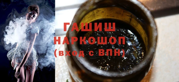 альфа пвп Остров