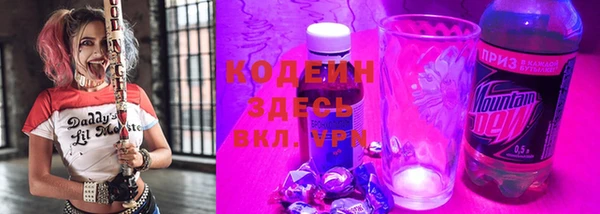 альфа пвп Остров