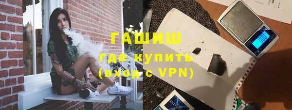 альфа пвп Остров