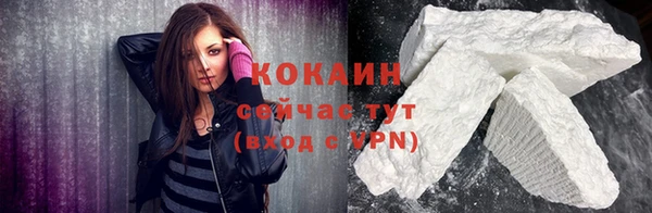jwh Ельня
