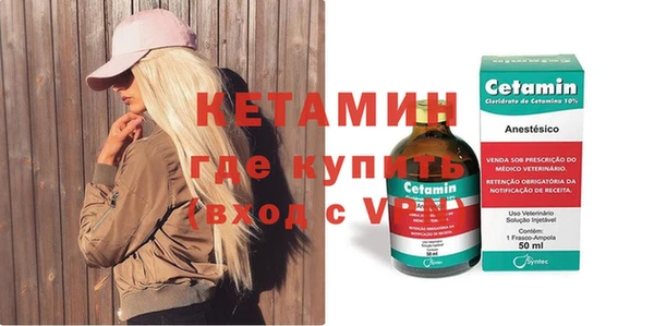винт Осташков