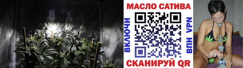 Дистиллят ТГК концентрат  Себеж 