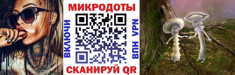 гидра онион  Себеж  Галлюциногенные грибы мицелий  где продают наркотики 